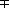 black has a moderate advantage